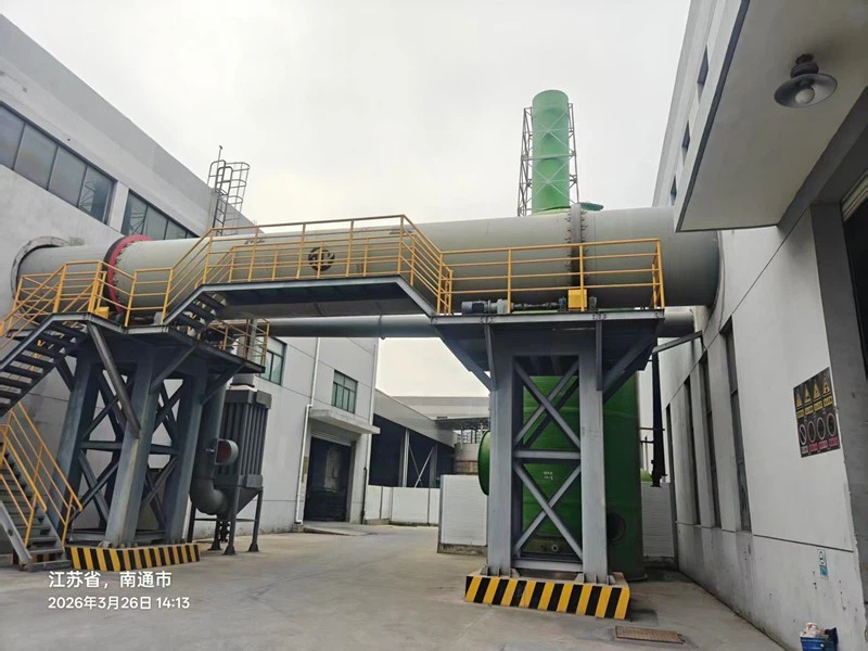 Aluminum Powder Drying System suppliers