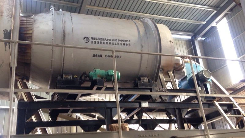 Pulverized Coal Furnace factory