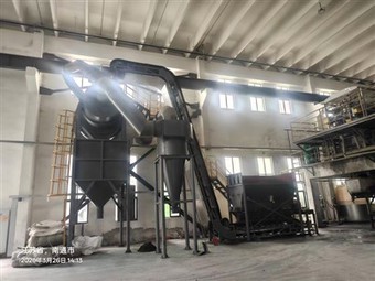 Aluminum Powder Drying System