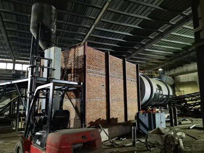 Fluidized Bed Furnace