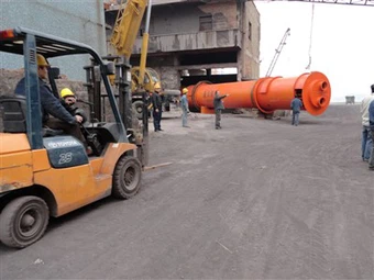 Industrial Tailings Drying Equipment