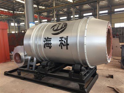 Pulverized Coal Furnace