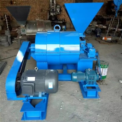 Pulverized Coal Injection Machine