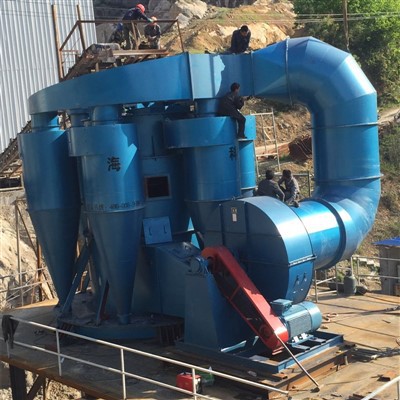 Sand And Gravel Classifier